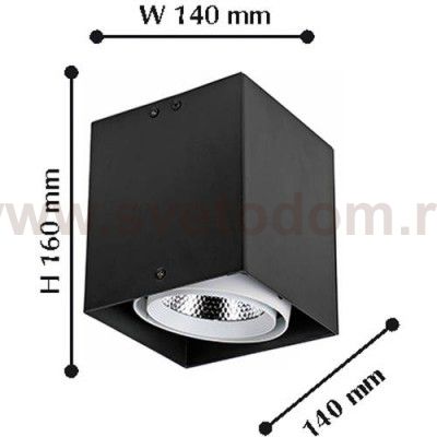 Потолочный светильник Favourite 1987-1U Flashled