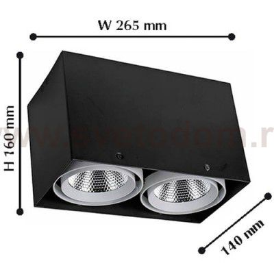 Потолочный светильник Favourite 1987-2U Flashled