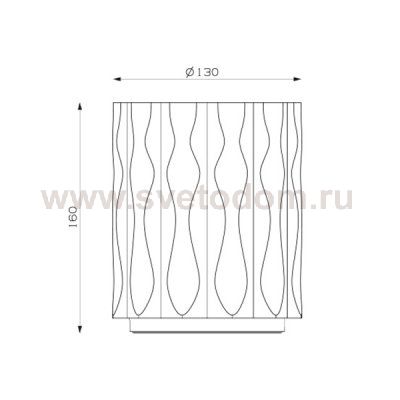 Торшер напольный Artemide 1987010A Fiamma