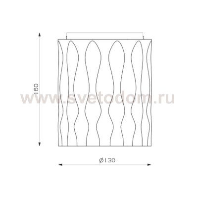 Потолочный светильник Artemide 1988010A Fiamma