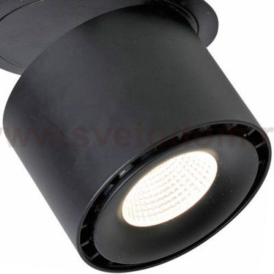 Врезной светильник  Favourite 1989-1U Ledel