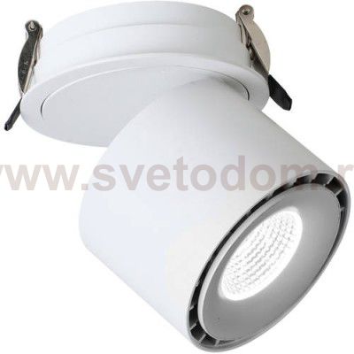 Врезной светильник  Favourite 1990-1U Ledel