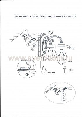 Светильник настенный бра Odeon light 1990/2W OVALE