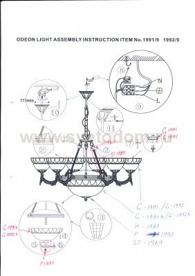 Люстра подвесная Odeon light 1992/9 PALACIO