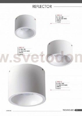 Потолочный светильник Favourite 1993-1C Reflector