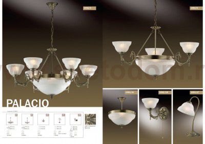 Люстра Odeon light 1992/3C PALACIO