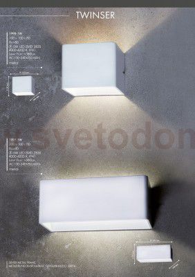 Настенный светильник Favourite 1997-1W Twinser