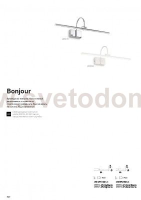 Ideal Lux BONJOUR AP D60 CROMO