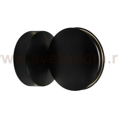 Настенный светильник Favourite 1999-1W Collare