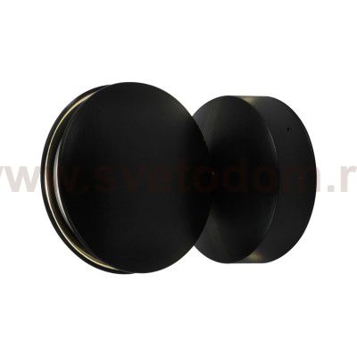 Настенный светильник Favourite 1999-1W Collare