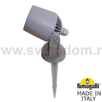 Ландшафтный светильник FUMAGALLI MINITOMMY SPIKE  1M1.001.000.LXU1L