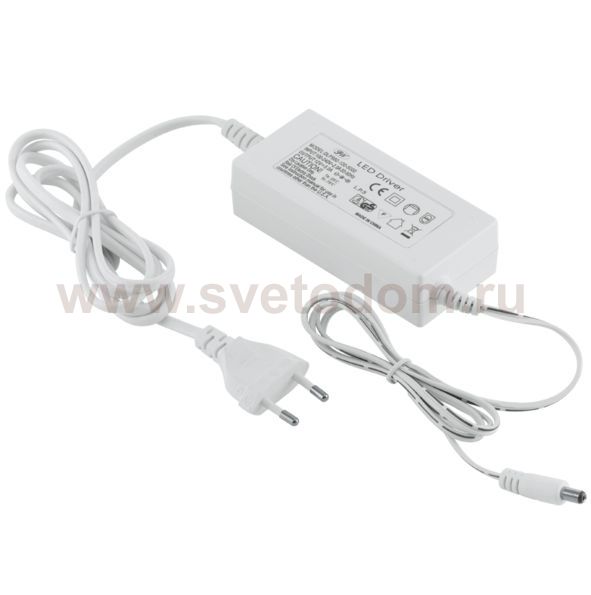 Светодиодная лента Eglo 92324 LED STRIPES-MODULE