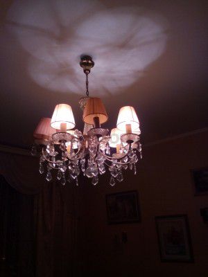 Абажур желтый Maytoni LMP-YELLOW-130