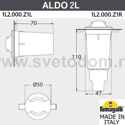 Грунтовый светильник светильник FUMAGALLI ALDO 2L 1L2.000.000.LXZ1L