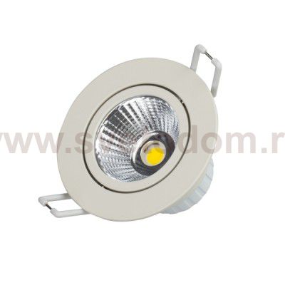 Arlight 18724