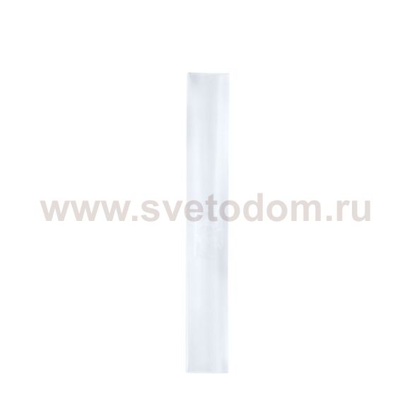 Светильник подвесной Eglo 92305 LED STRIPES-MODULE