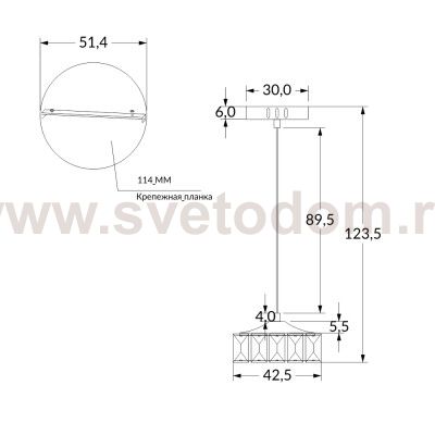 Люстра Геометрия 2-1628-1-CR+WH LED