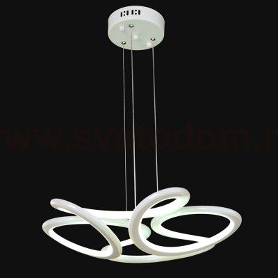 Люстра Геометрия 2-1649-WH Y LED