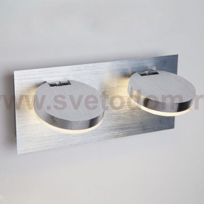 Настенный светильник бра Eurosvet 20004/2 алюминий