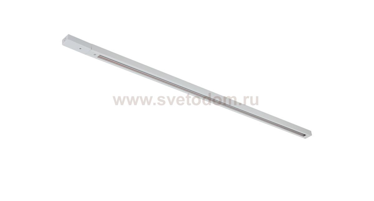 Однофазный шинопровод Simple Story 2001-1TRW