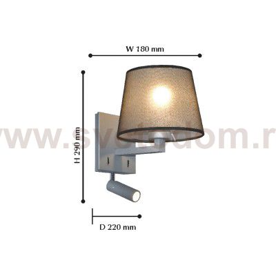 Настенный светильник Favourite 2001-2W Essentia