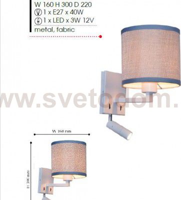 Настенный светильник Favourite 2002-2W Essentia