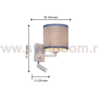 Настенный светильник Favourite 2002-2W Essentia