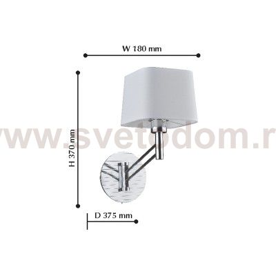 Настенный светильник Favourite 2003-1W Tantum