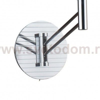 Настенный светильник Favourite 2003-1W Tantum