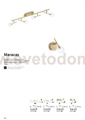 Ideal Lux MARACAS AP1 OTTONE