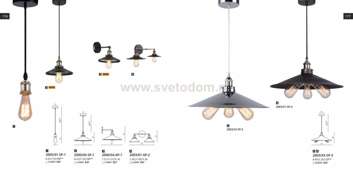 Светильник бра Divinare 2003/01 AP-2 DELTA