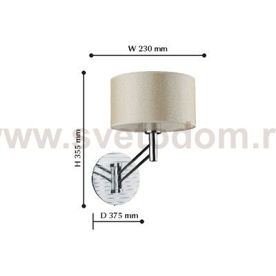 Настенный светильник Favourite 2004-1W Tantum