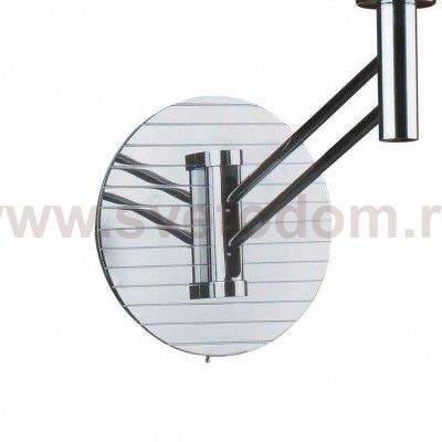 Настенный светильник Favourite 2004-1W Tantum