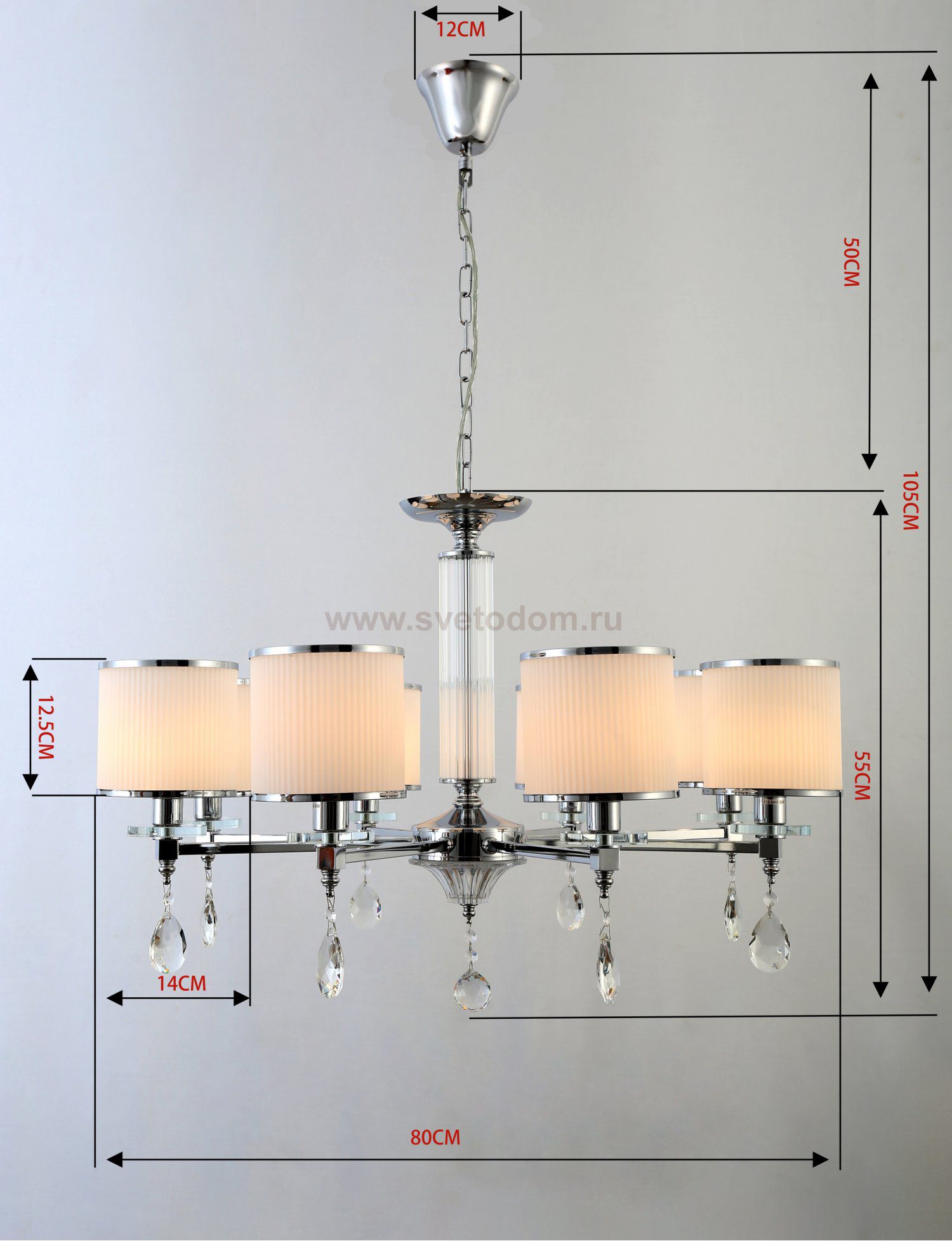 Люстра Rivoli Kristiane 2005-308 8 * Е14 40 Вт классика