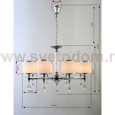 Люстра Rivoli Kristiane 2005-308 8 * Е14 40 Вт классика