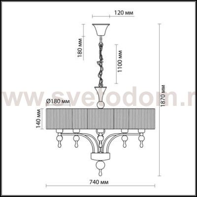 Люстра Odeon light 2005/5 VIGA