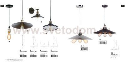 Светильник подвесной Divinare 2005/01 SP-1 DELTA