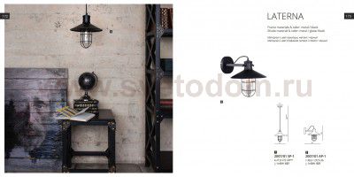 Светильник бра лофт Divinare 2007/01 AP-1 LATERNA
