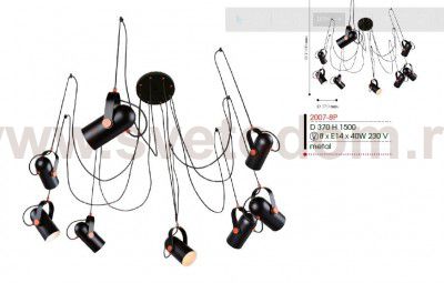 Люстра Favourite 2007-8P Ampolla