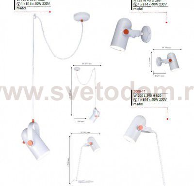 Настольный светильник Favourite 2008-1T Ampolla