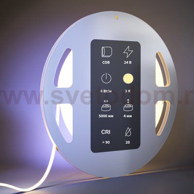 Светодиодная лента Maytoni 201065 COB светодиодная лента