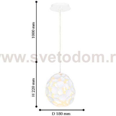 Подвес Favourite 2011-1P Gittus