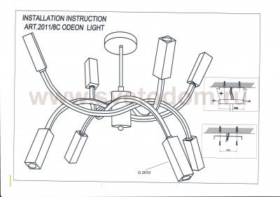 Люстра Odeon light 2011/8C MODEN