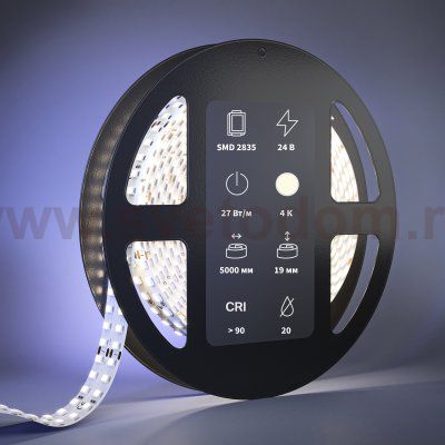 Светодиодная лента Maytoni 201115 Широкая светодиодная лента