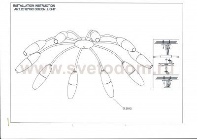 Люстра Odeon light 2012/10C CHIKKO