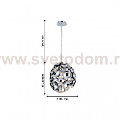 Люстра Favourite 2012-1P Gittus