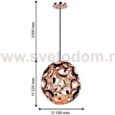 Подвес Favourite 2013-1P Gittus