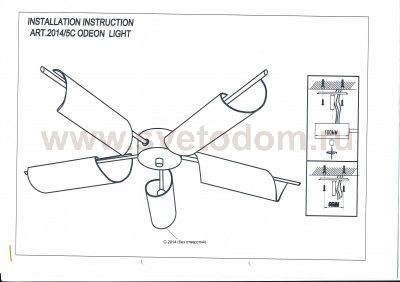 Люстра потолочная Odeon light 2014/5c RAY