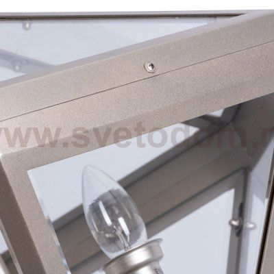 Светильник подвесной Divinare 2015/19 SP-3 CONO