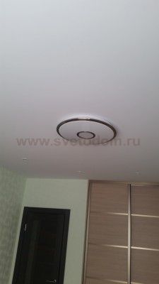 Светильник с пультом Citilux cl70363R СтарЛайт